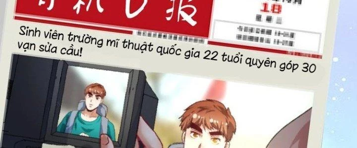 Thành Tựu Của Ta Rất Nhiều Chapter 67 - Trang 3
