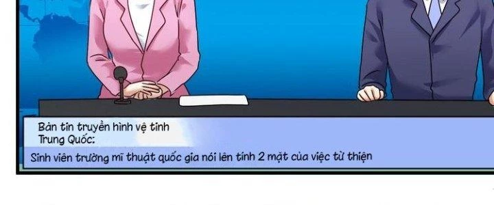 Thành Tựu Của Ta Rất Nhiều Chapter 67 - Trang 3