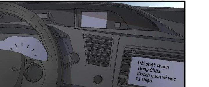 Thành Tựu Của Ta Rất Nhiều Chapter 67 - Trang 3