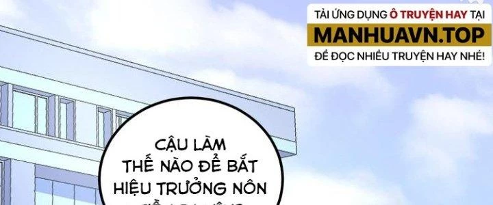 Thành Tựu Của Ta Rất Nhiều Chapter 67 - Trang 3