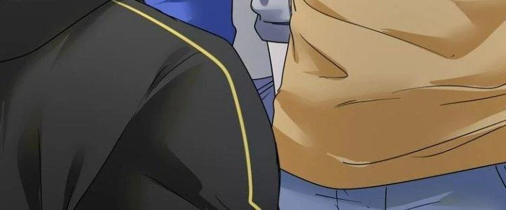 Thành Tựu Của Ta Rất Nhiều Chapter 67 - Trang 3