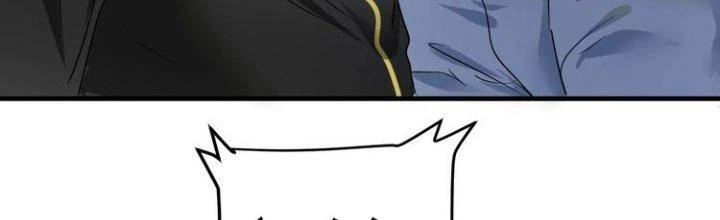 Thành Tựu Của Ta Rất Nhiều Chapter 67 - Trang 3