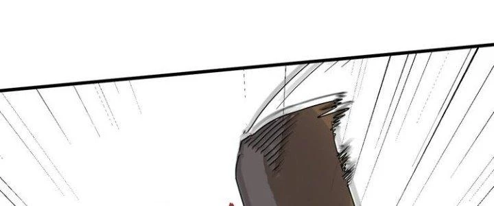 Thành Tựu Của Ta Rất Nhiều Chapter 67 - Trang 3