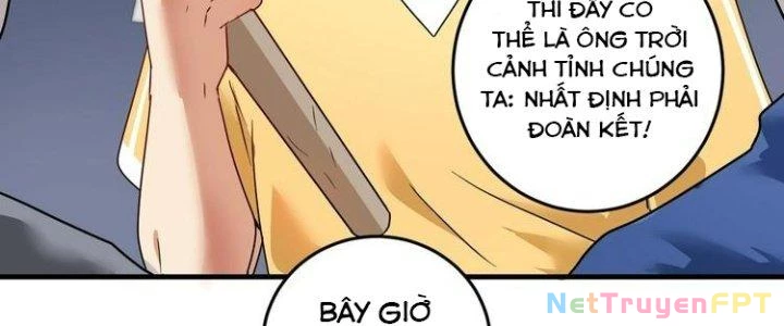 Thành Tựu Của Ta Rất Nhiều Chapter 68 - Trang 3