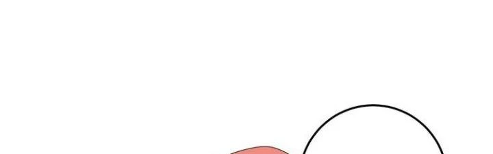 Thành Tựu Của Ta Rất Nhiều Chapter 68 - Trang 3