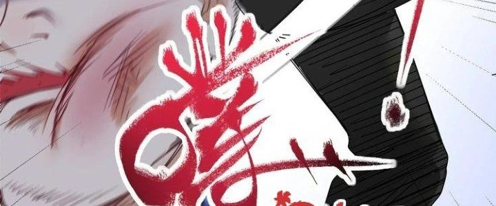 Thành Tựu Của Ta Rất Nhiều Chapter 68 - Trang 3
