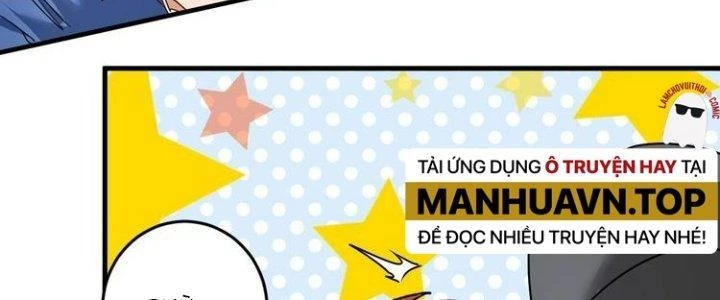 Thành Tựu Của Ta Rất Nhiều Chapter 68 - Trang 3