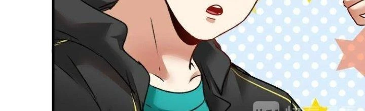 Thành Tựu Của Ta Rất Nhiều Chapter 68 - Trang 3