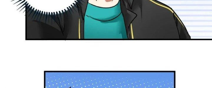 Thành Tựu Của Ta Rất Nhiều Chapter 68 - Trang 3