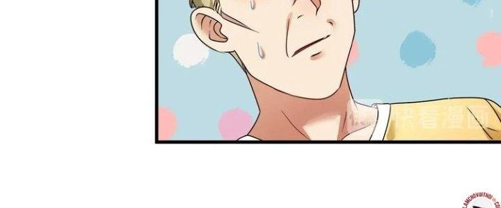 Thành Tựu Của Ta Rất Nhiều Chapter 68 - Trang 3