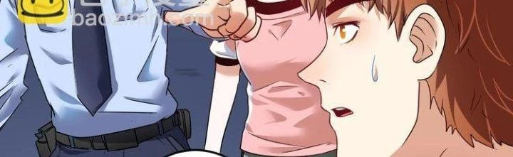 Thành Tựu Của Ta Rất Nhiều Chapter 68 - Trang 3