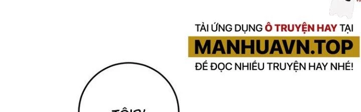 Thành Tựu Của Ta Rất Nhiều Chapter 68 - Trang 3