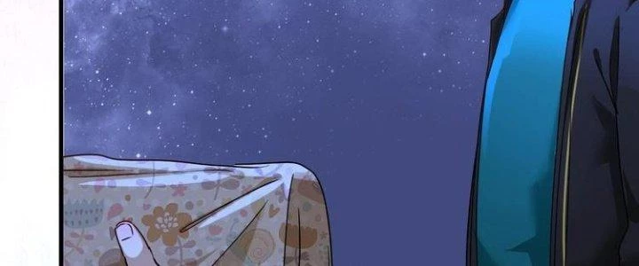 Thành Tựu Của Ta Rất Nhiều Chapter 69 - Trang 3