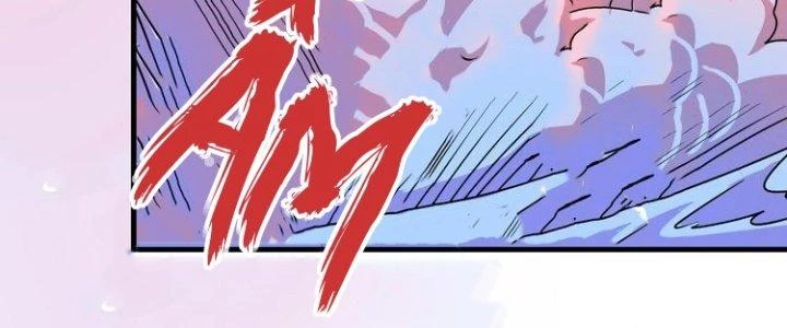 Thành Tựu Của Ta Rất Nhiều Chapter 69 - Trang 3