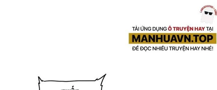 Thành Tựu Của Ta Rất Nhiều Chapter 69 - Trang 3