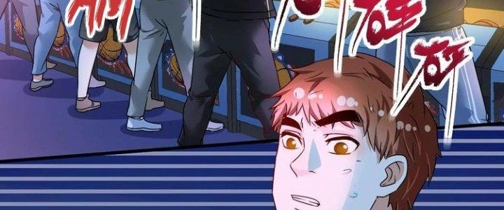 Thành Tựu Của Ta Rất Nhiều Chapter 69 - Trang 3