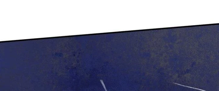 Thành Tựu Của Ta Rất Nhiều Chapter 69 - Trang 3