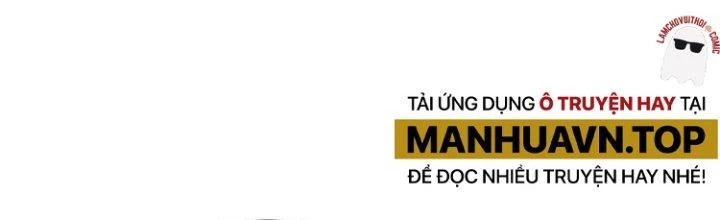 Thành Tựu Của Ta Rất Nhiều Chapter 69 - Trang 3