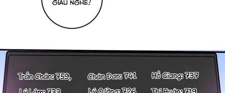 Thành Tựu Của Ta Rất Nhiều Chapter 69 - Trang 3
