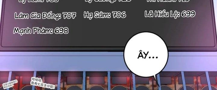 Thành Tựu Của Ta Rất Nhiều Chapter 69 - Trang 3