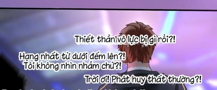 Thành Tựu Của Ta Rất Nhiều Chapter 69 - Trang 3
