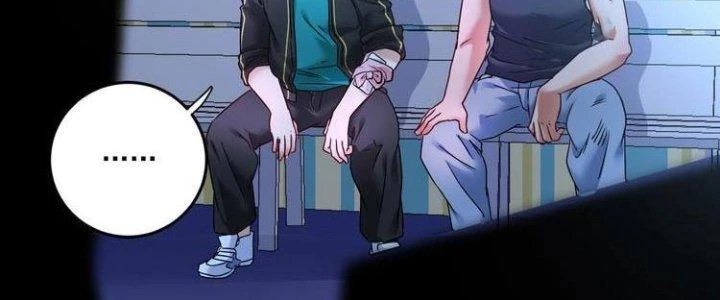 Thành Tựu Của Ta Rất Nhiều Chapter 70 - Trang 3