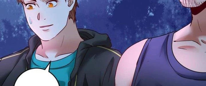 Thành Tựu Của Ta Rất Nhiều Chapter 70 - Trang 3