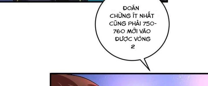 Thành Tựu Của Ta Rất Nhiều Chapter 70 - Trang 3