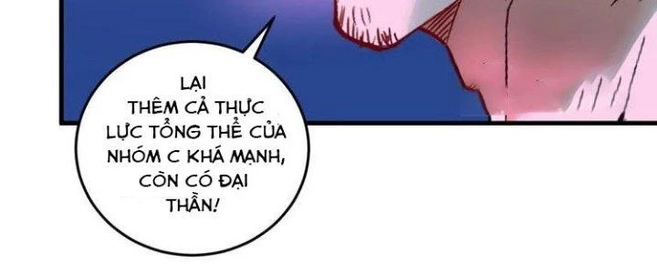Thành Tựu Của Ta Rất Nhiều Chapter 70 - Trang 3