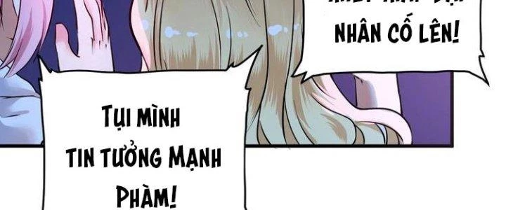 Thành Tựu Của Ta Rất Nhiều Chapter 70 - Trang 3