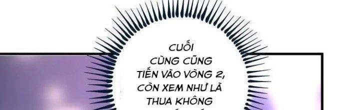 Thành Tựu Của Ta Rất Nhiều Chapter 70 - Trang 3