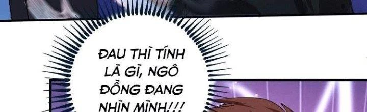 Thành Tựu Của Ta Rất Nhiều Chapter 71 - Trang 3
