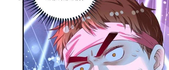 Thành Tựu Của Ta Rất Nhiều Chapter 71 - Trang 3