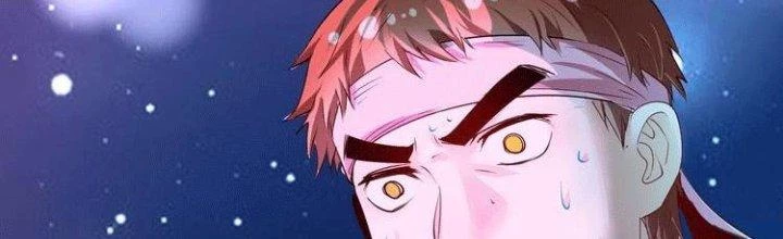 Thành Tựu Của Ta Rất Nhiều Chapter 71 - Trang 3