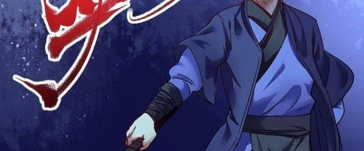 Thành Tựu Của Ta Rất Nhiều Chapter 71 - Trang 3