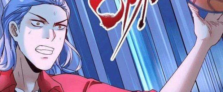 Thành Tựu Của Ta Rất Nhiều Chapter 71 - Trang 3