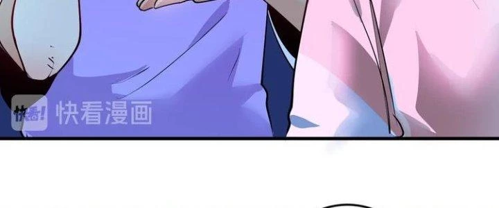 Thành Tựu Của Ta Rất Nhiều Chapter 72 - Trang 3