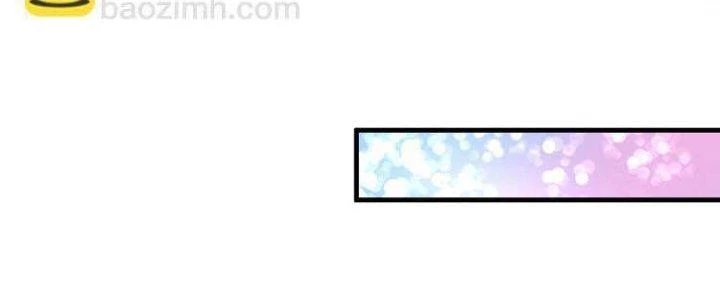 Thành Tựu Của Ta Rất Nhiều Chapter 73 - Trang 3