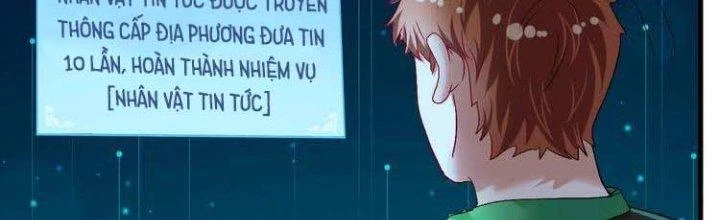 Thành Tựu Của Ta Rất Nhiều Chapter 73 - Trang 3