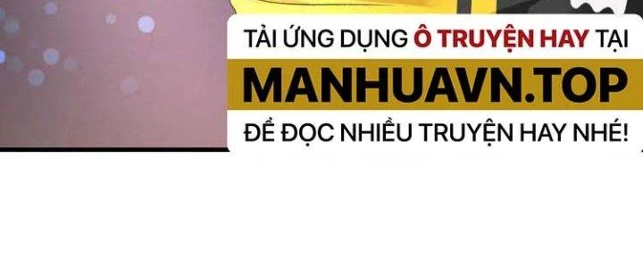 Thành Tựu Của Ta Rất Nhiều Chapter 73 - Trang 3