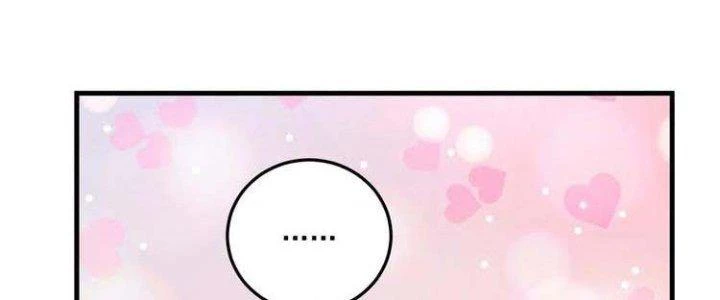 Thành Tựu Của Ta Rất Nhiều Chapter 73 - Trang 3