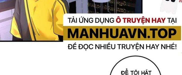 Thành Tựu Của Ta Rất Nhiều Chapter 73 - Trang 3