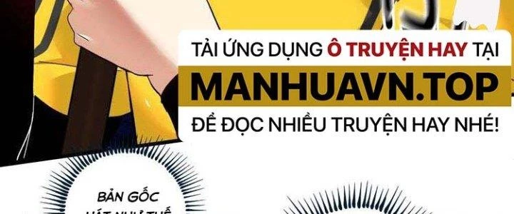 Thành Tựu Của Ta Rất Nhiều Chapter 73 - Trang 3