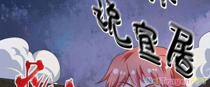 Thành Tựu Của Ta Rất Nhiều Chapter 73 - Trang 3