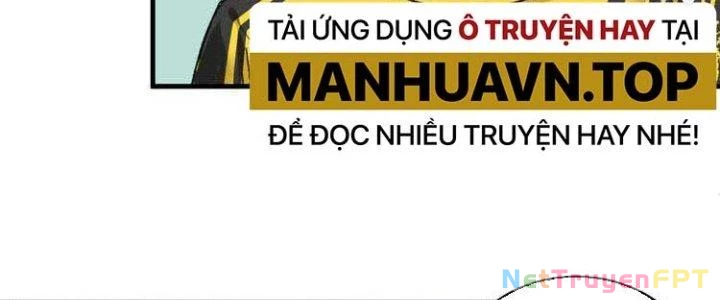 Thành Tựu Của Ta Rất Nhiều Chapter 73 - Trang 3
