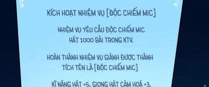 Thành Tựu Của Ta Rất Nhiều Chapter 73 - Trang 3