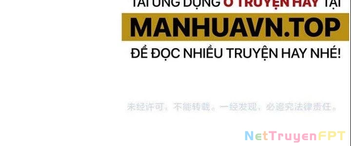 Thành Tựu Của Ta Rất Nhiều Chapter 73 - Trang 3
