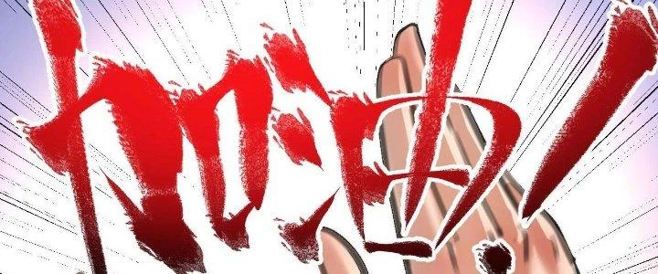 Thành Tựu Của Ta Rất Nhiều Chapter 191 - Trang 3