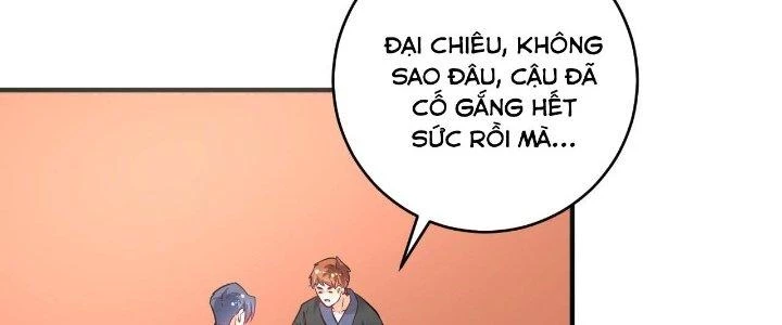 Thành Tựu Của Ta Rất Nhiều Chapter 191 - Trang 3