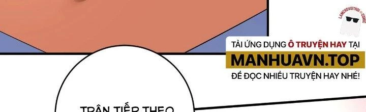 Thành Tựu Của Ta Rất Nhiều Chapter 191 - Trang 3